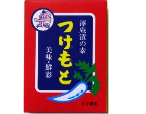 つけもと 沢庵漬の素 二斗樽用 - 金澤屋 アウトレット食品販売