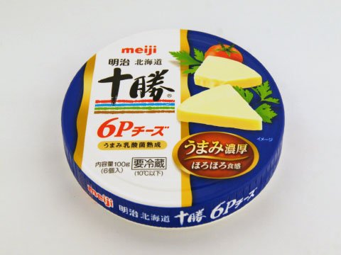 明治 北海道十勝６Ｐチーズ 100g - 金澤屋 アウトレット食品販売