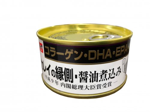 木の屋石巻水産 カレイの縁側醤油煮込み 170g - 金澤屋 アウトレット