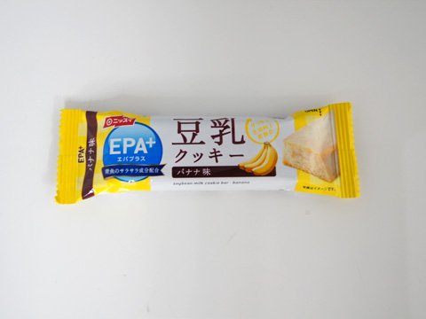 ニッスイ Epa エパプラス 豆乳クッキー バナナ味 29g 12 金澤屋 アウトレット食品販売