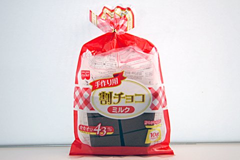 最安値 共立食品 Hm 洋生チョコレート ミルク 100g 5137 の価格比較