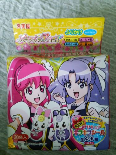 丸美屋 ハピネスチャージプリキュアふりかけ ミニパック 袋入 金澤屋 アウトレット食品販売