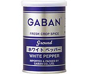 ハウス食品 ギャバン ホワイトペッパー65g - 金澤屋 アウトレット食品販売