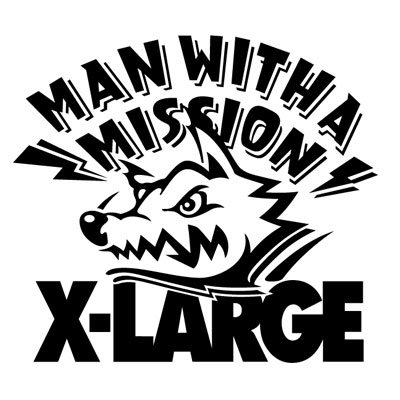 Man With A Mission X Large Logo 029 Stickers ステッカー カッティングステッカー 切り抜きステッカー シールを通販 販売 通信販売しているオンラインショップ Acestickers Com