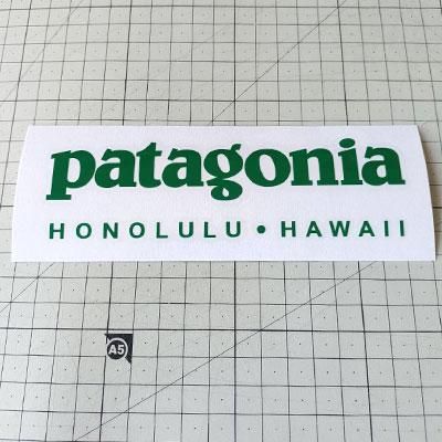 Patagonia (Honolulu Hawaii) # 001 Logo Stickers - ステッカー