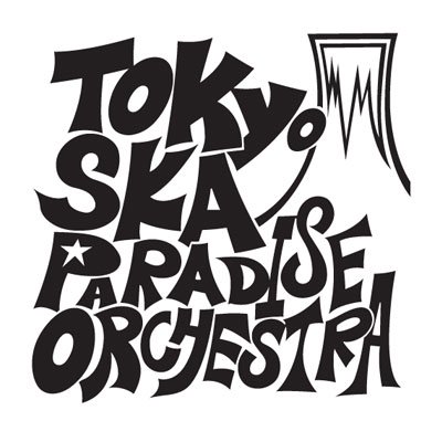 ska コレクション ステッカー