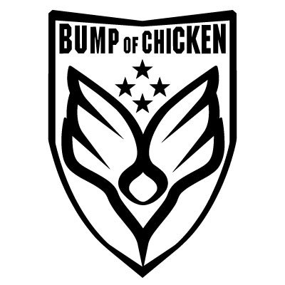 Bump of Chicken (001) Logo Stickers -  ステッカー、カッティングステッカー、シールを通販・販売・通信販売しているオンラインショップ! - acestickers.com