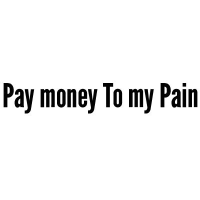 Pay money To my Pain ステッカー - ミュージシャン