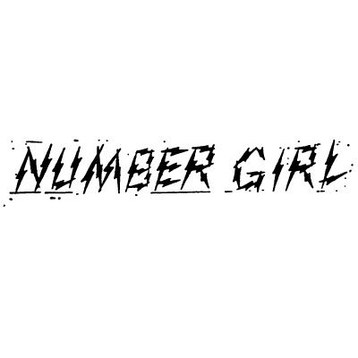 Number Girl Logo Stickers Decals -  ステッカー、カッティングステッカー、シールを通販・販売・通信販売しているオンラインショップ! - acestickers.com