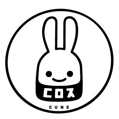 Cune Logo Stickers - ステッカー、カッティングステッカー、シールを通販・販売・通信販売しているオンラインショップ! -  acestickers.com