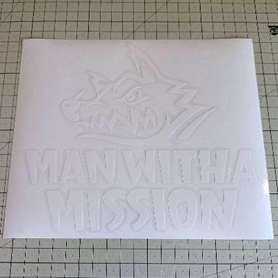 Man With A Mission Logo 003 Stickers ステッカー カッティングステッカー シールを通販 販売 通信販売しているオンラインショップ Acestickers Com