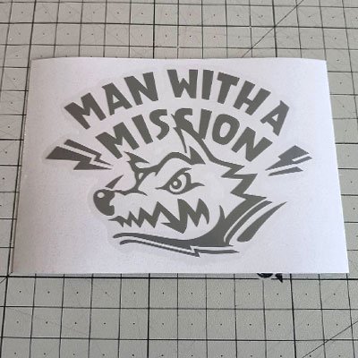 Man With A Mission Logo 023 Stickers 5 2 X 3 6 Cm