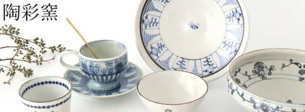 #ƫ���� Ĺ����ƫ�ꡡ������