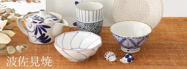 �Ⱥ�����