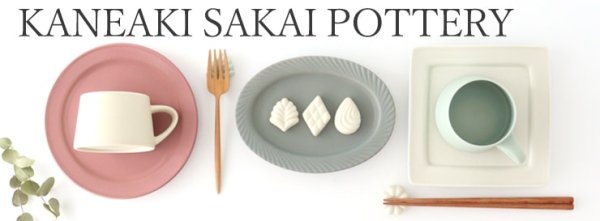 KANEAKI SAKAI POTTERYƫ