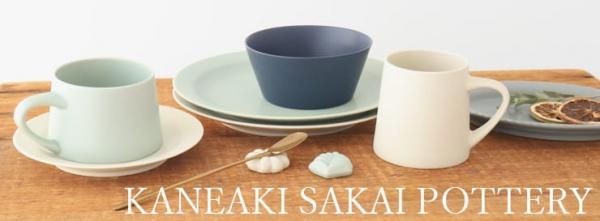 #KANEAKI SAKAI POTTERYƫ