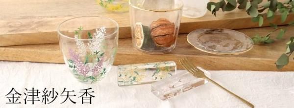 #���ź���ᡡ���饹