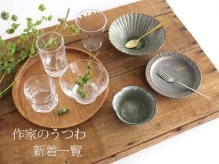 ���/�Ҹ����٥�Ȱ���