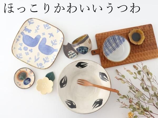 �ۤä��꤫�襤�����Ĥ�