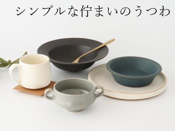 ����ץ���ʤޤ��Τ��Ĥ�