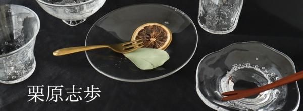 #�������⡡���饹