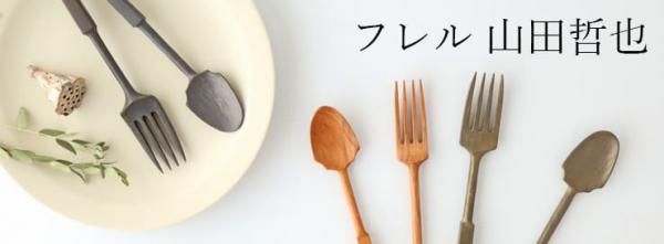 #�ե�� ����ů�顡�ڹ�����