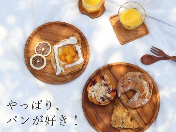 ���ý��ۥȡ����Ȥ���̣�����������������ʥѥ󻮽���ޤ���