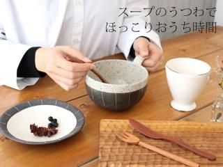 ���ý��۽������ޤ������ä��������פΤ��Ĥ�