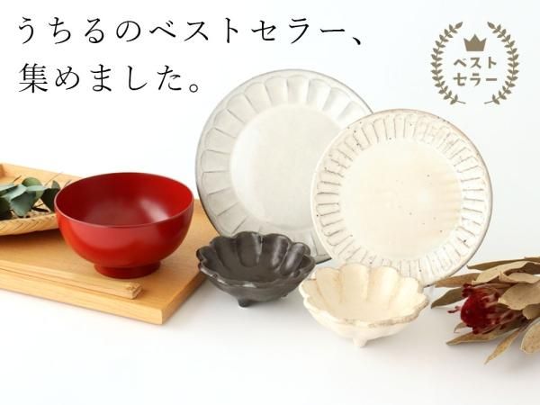 ���ý��ۤ�����Υ٥��ȥ��顼