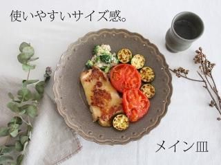 ���ý��ۻȤ��䤹�������������ᥤ��