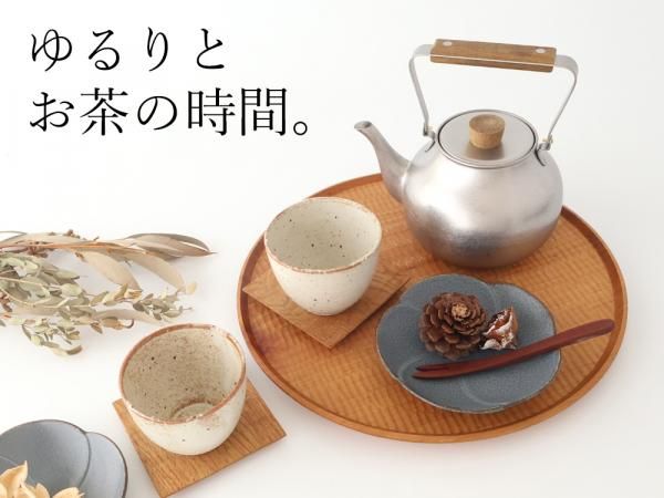 ���ý��ۤ���Ȥ���λ��֡�