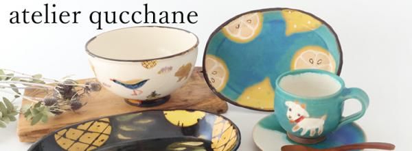 #atelier qucchane��������