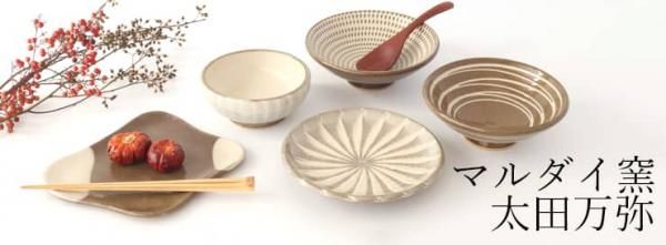 #�ޥ������ ����������и���