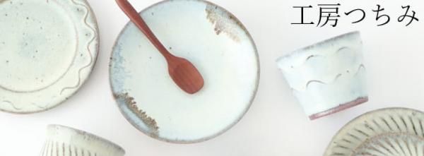 #��˼�Ĥ��ߡ�ƫ����