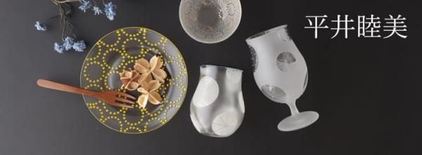 #ʿ�����������饹