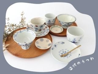 イムサエム作 染付花文香合(共箱あり) イムサエム作 染付花文香合(共箱あり) - メルカリ