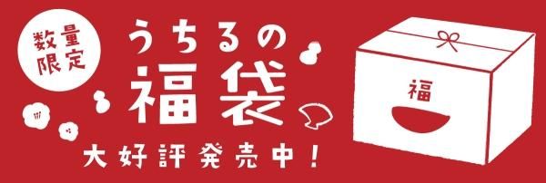 ������ǯ�������ˡ��������ʡ��