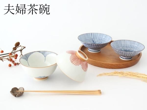 ���ý��ۤ��ˤ��ˤ�Ԥä������������