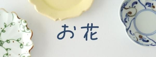 ���֤Τ�������Ʀ��