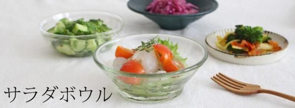 ���ý��ۻȤ�����ȴ����������ܥ���