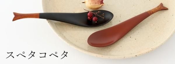 #���ڥ����ڥ����ڹ�����