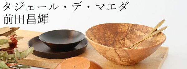 Wood Work Studio 롦ǡޥ ľڹ