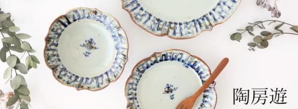 #ƫ˼ͷ��������