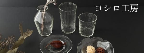 #�襷����˼�����饹