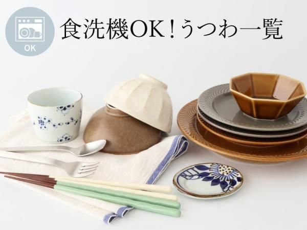 ���ý��۲Ȼ��򤪽��������������Ȥ��뤦�Ĥ�