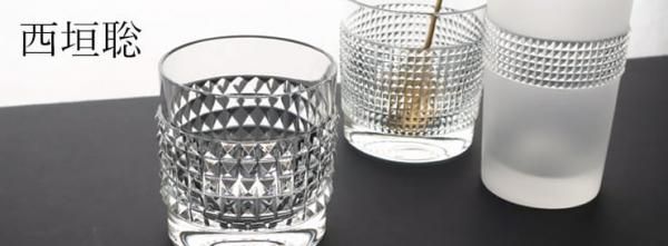 美品 未使用 西垣聡さん ガラス酒器 valo ぐい呑み｜西垣聡 - 縁煌 (えにしら) オンラインショップ