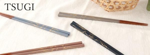 #TSUGI���ڹ���Ȥ