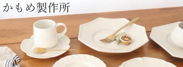 菁山窯 加藤菁山造 色絵『松竹梅文』蓋物 鉢 深鉢 盛器 飾鉢 箱付 菁山窯 加藤菁山造 色絵『松竹梅文』蓋物 鉢 深鉢 盛器 飾