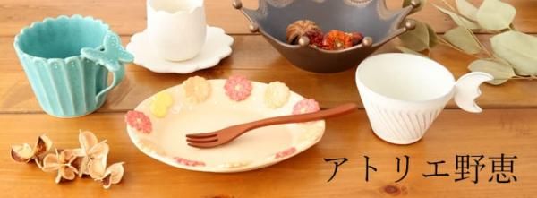 作家、ブランド一覧 - 和食器通販｜おうちで楽しむ陶器市 うちる