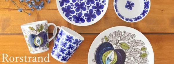 �����륹�ȥ��ɡ�Rorstrand